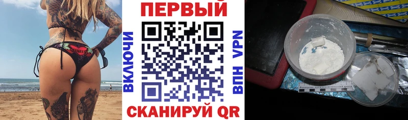ОМГ ОМГ сайт  Санкт-Петербург  АМФЕТАМИН 98% 