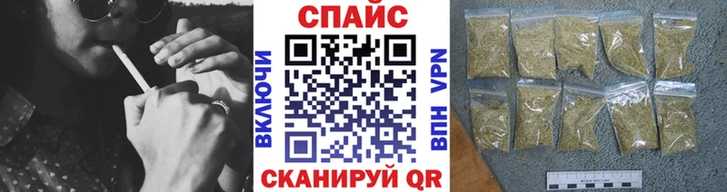 БУТИРАТ BDO  Санкт-Петербург 