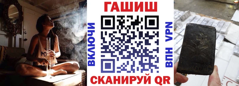 Гашиш индика сатива  Санкт-Петербург 