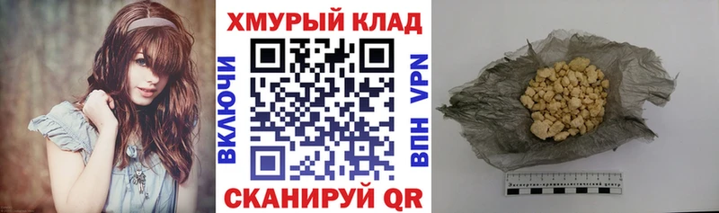 цена наркотик  Санкт-Петербург  Героин Афган 