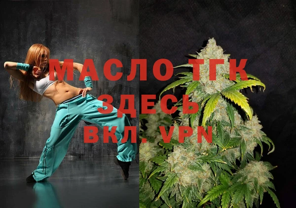 шишки Белоозёрский