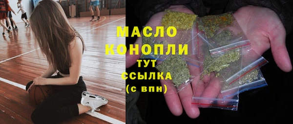а пвп мука Белокуриха