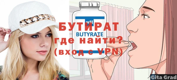 кокаин перу Беломорск