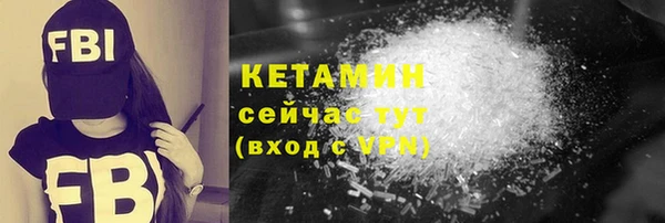 кокаин перу Беломорск