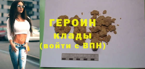 а пвп мука Белокуриха