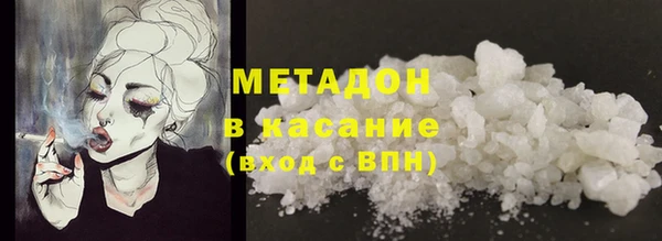 а пвп мука Белокуриха