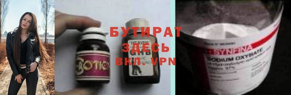 кокаин перу Беломорск