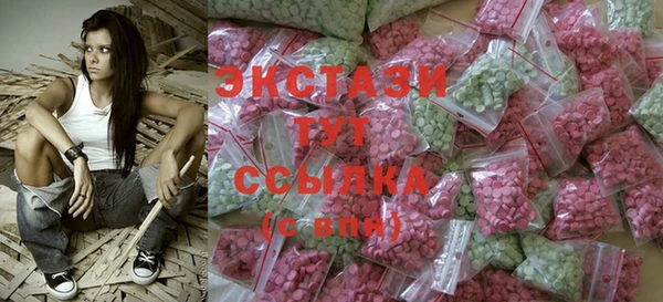 а пвп мука Белокуриха