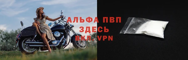 кокаин перу Беломорск
