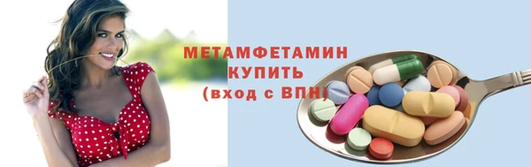 а пвп мука Белокуриха
