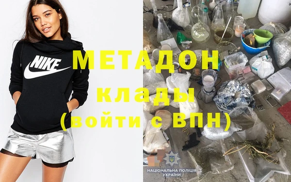 а пвп мука Белокуриха
