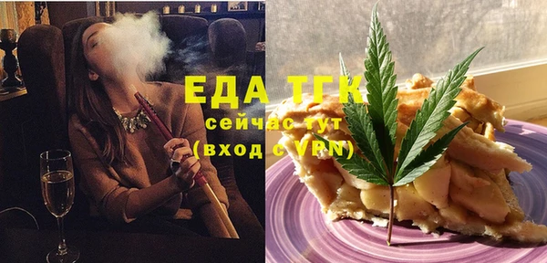 а пвп мука Белокуриха