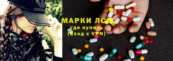а пвп мука Белокуриха