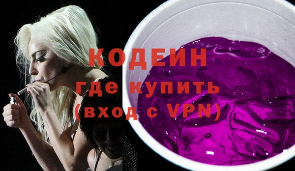 а пвп мука Белокуриха