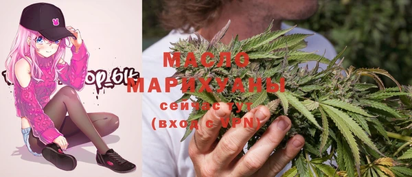 а пвп мука Белокуриха