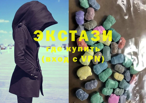 кокаин перу Беломорск