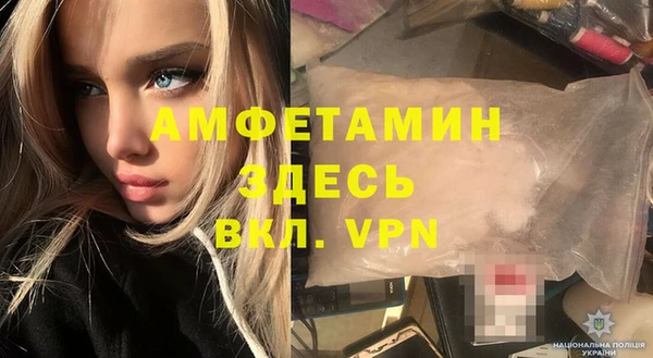 кокаин перу Беломорск