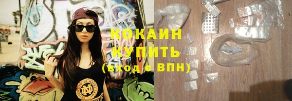 а пвп мука Белокуриха