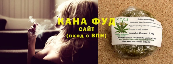 а пвп мука Белокуриха