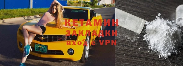 шишки Белоозёрский