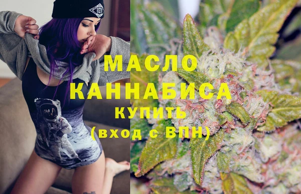 шишки Белоозёрский