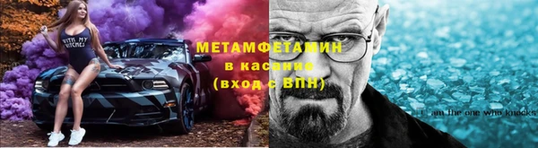 кокаин перу Беломорск