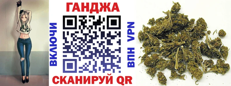 OMG ССЫЛКА  Санкт-Петербург  Каннабис Ganja 